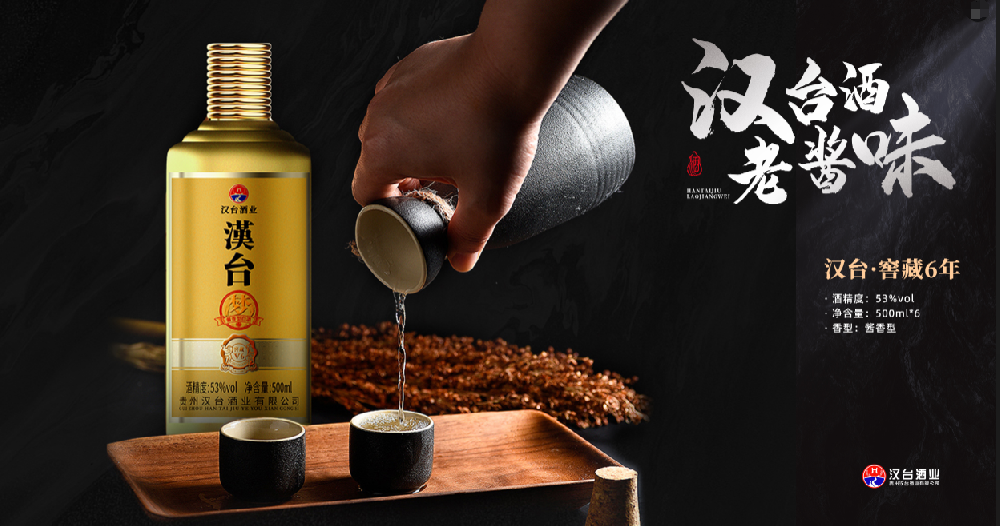 端午制曲 | 顺天时而生，遵古法以酿